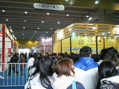 上海博驥展覽服務(wù) 專(zhuān)業(yè)展覽解決方案的領(lǐng)航者