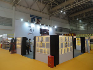 福州茶葉博覽會(huì)展覽工廠(chǎng)與舞臺(tái)搭建全攻略 價(jià)格、廠(chǎng)家與一站式服務(wù)