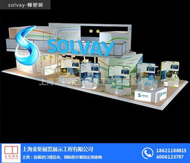 杭州展覽展會(huì)服務(wù)商 一站式專(zhuān)業(yè)解決方案，助力企業(yè)品牌騰飛