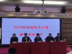 詳解數(shù)字萬(wàn)用表常見(jiàn)故障排查與使用技巧——基于河南技術(shù)交流的實(shí)踐分享